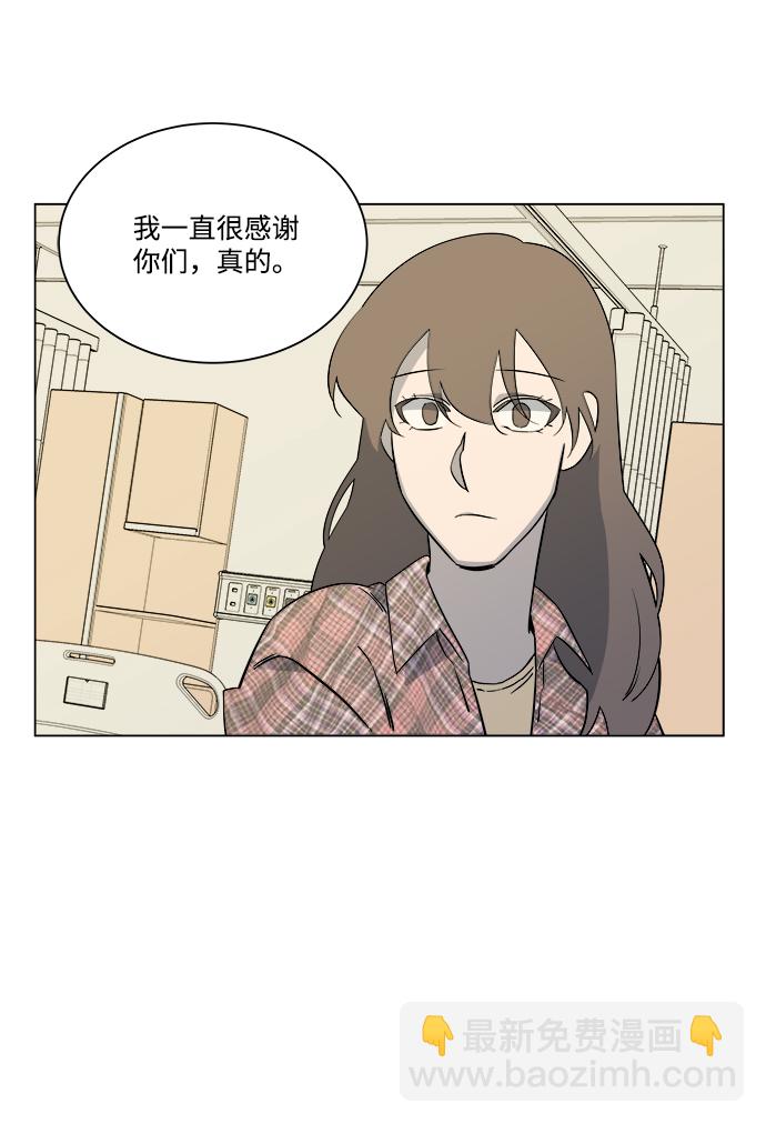 第五章（1）_逆转44