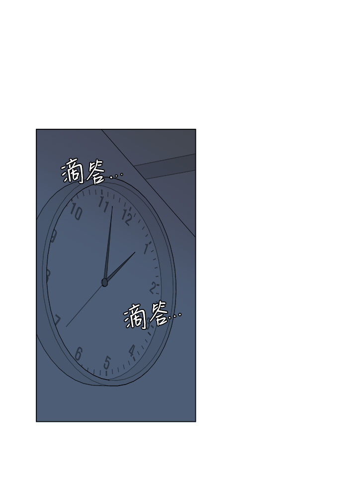 第五章（1）_逆转45