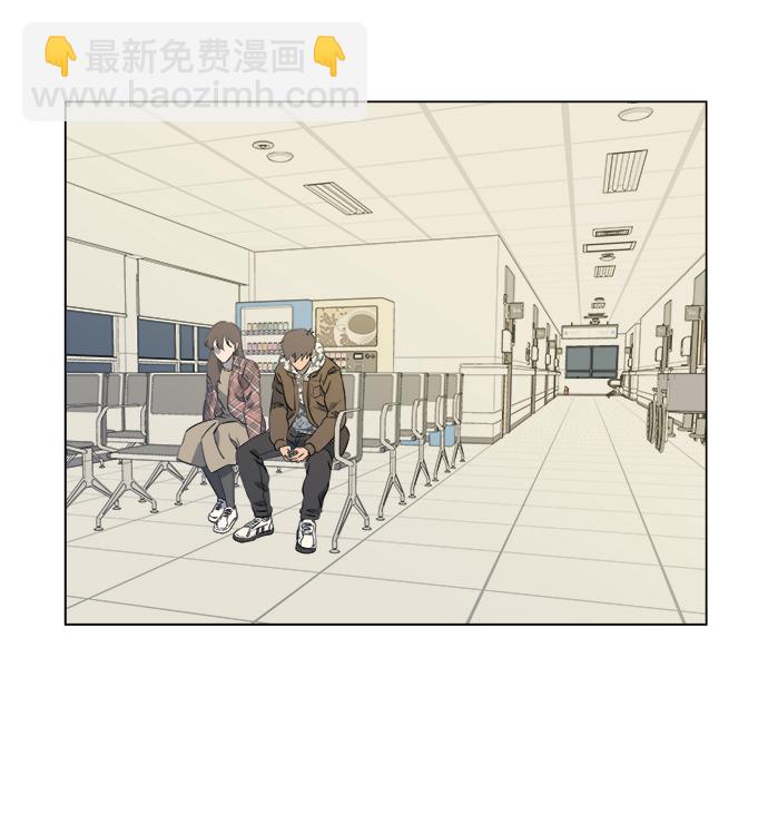 第五章（1）_逆转51