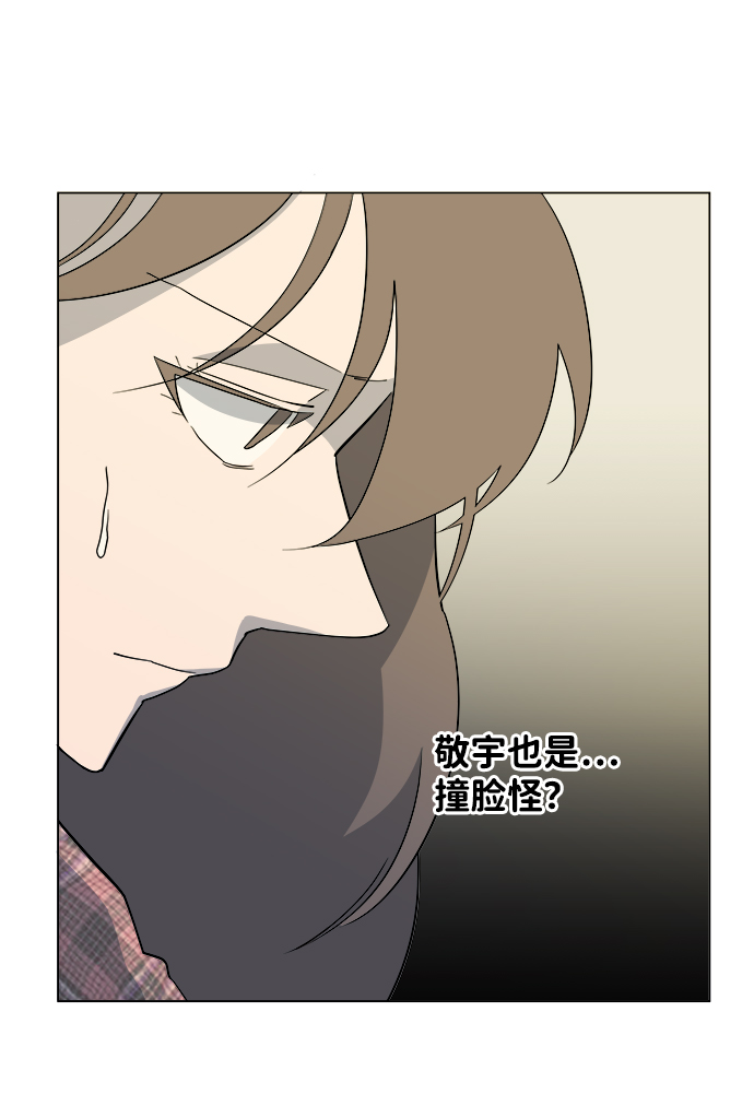 第五章（1）_逆转55