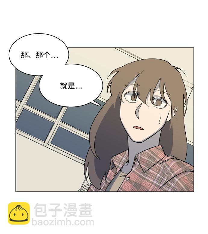 第五章（1）_逆转61