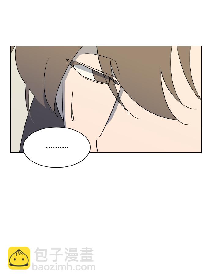第五章（1）_逆转62