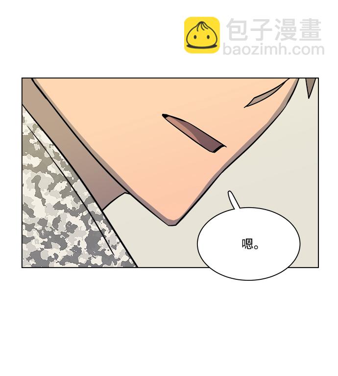 第五章（1）_逆转64