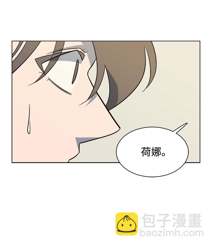 第五章（1）_逆转68