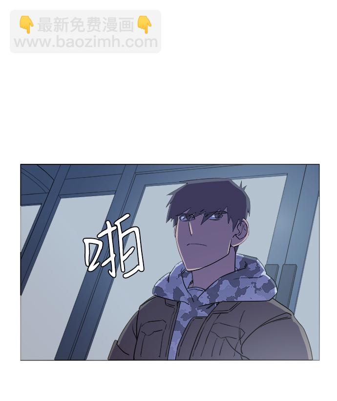 第五章（1）_逆转75