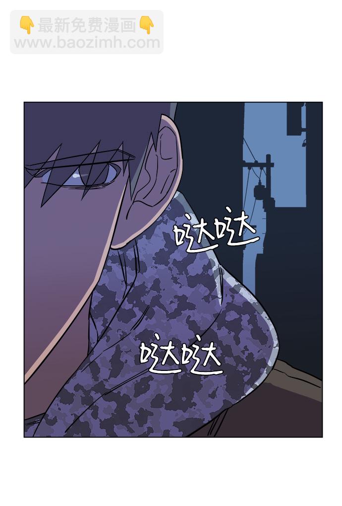 第五章（1）_逆转79
