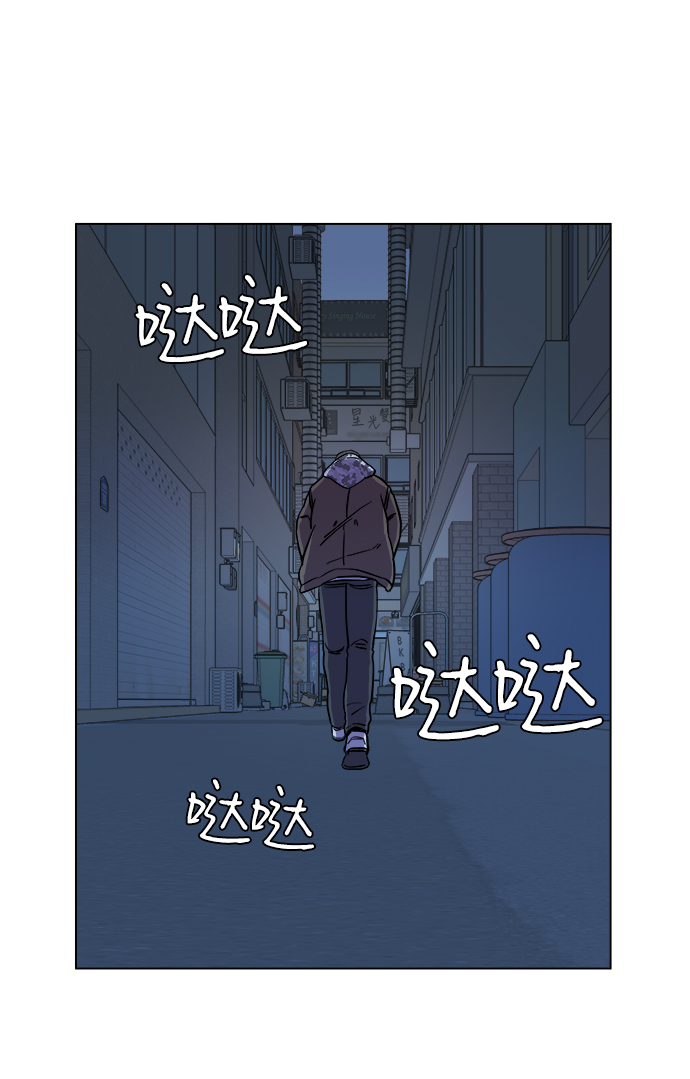 第五章（1）_逆转80