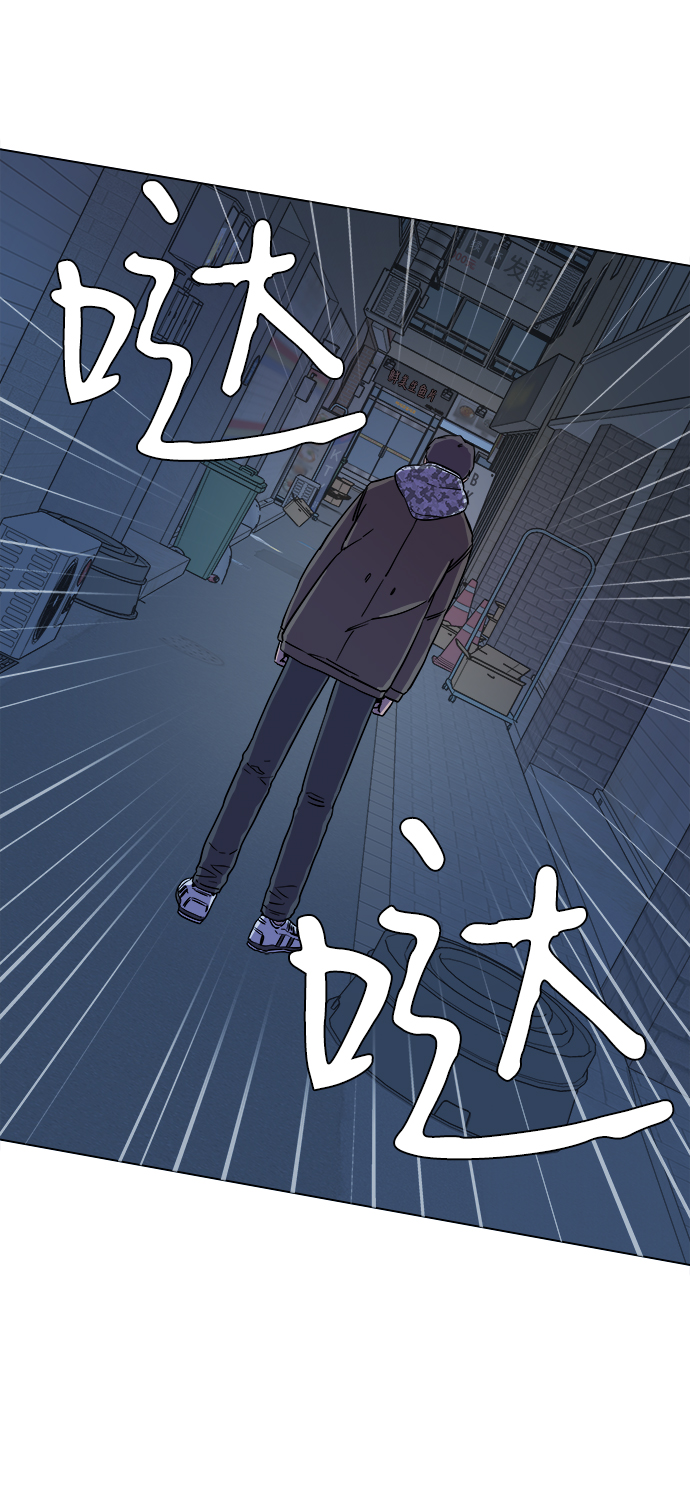 第五章（1）_逆转83