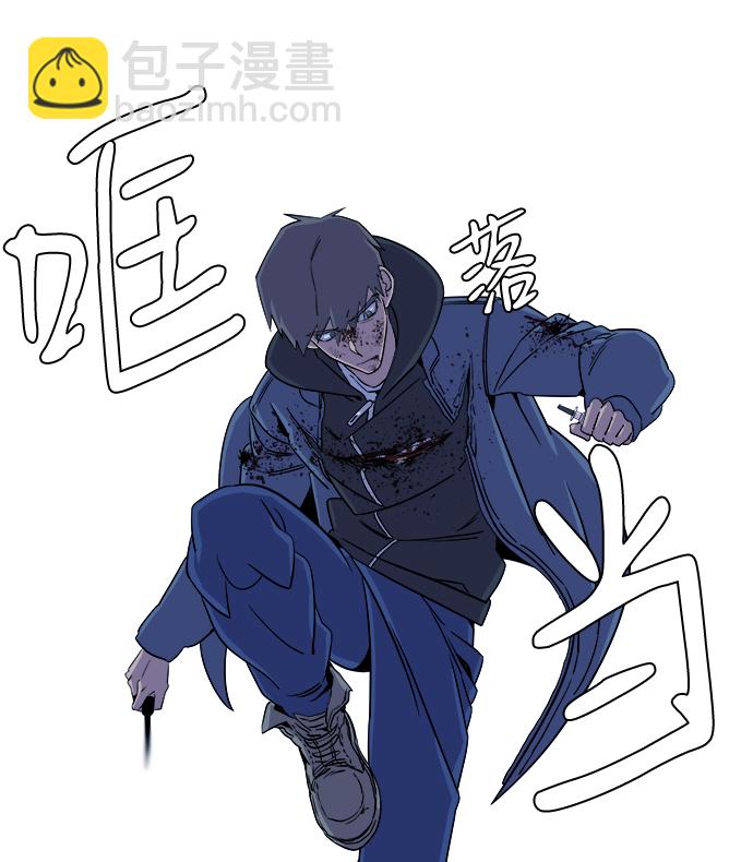 第五章（5）_逆转11