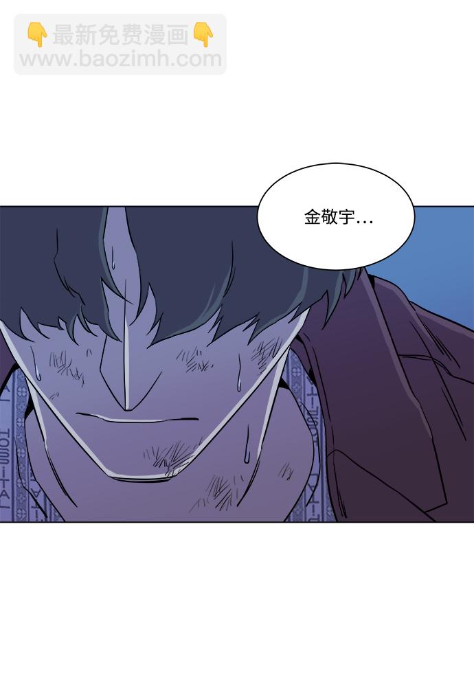 第五章（5）_逆转33