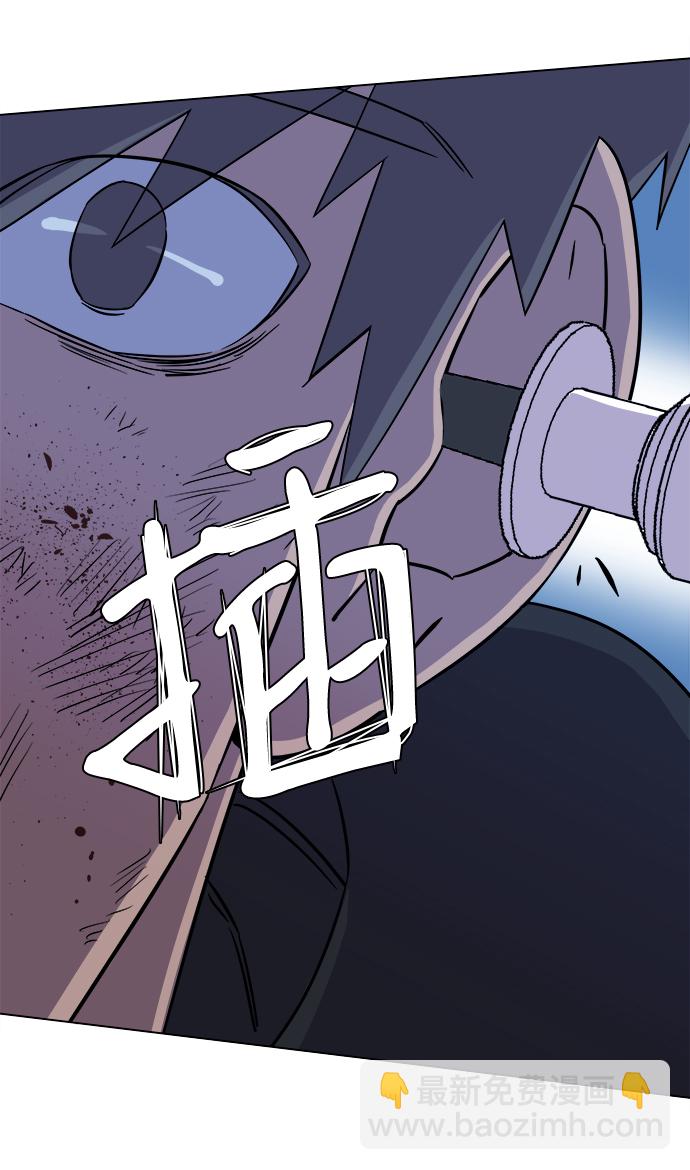 第五章（5）_逆转4