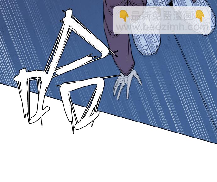 第五章（5）_逆转63