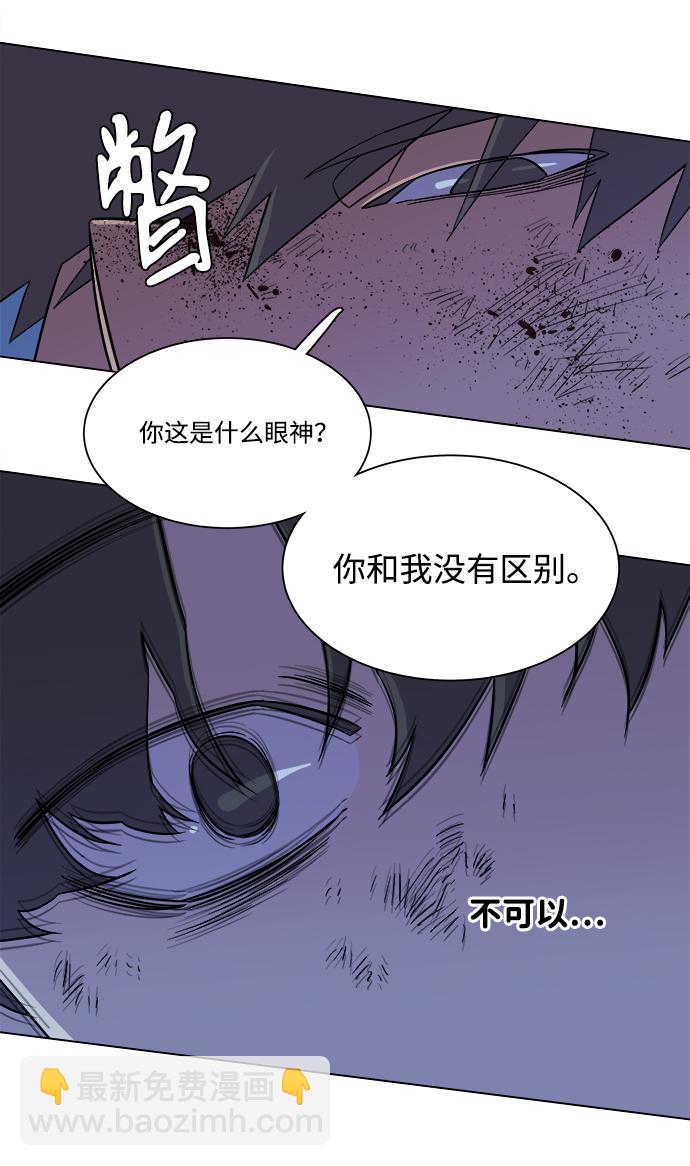 第五章（5）_逆转64