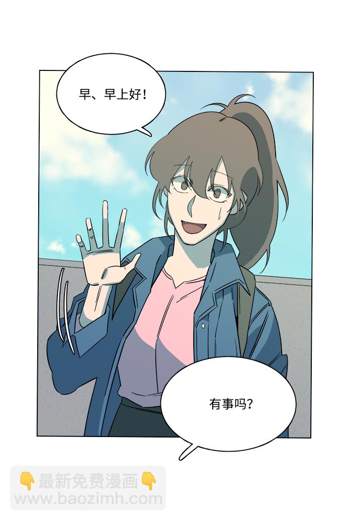 [第一季] 后记11