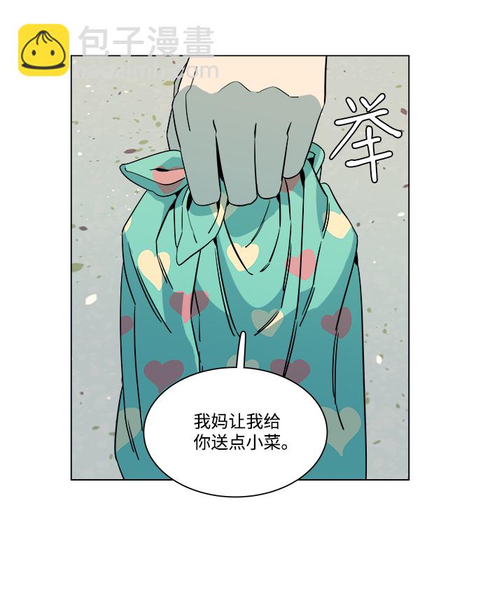 [第一季] 后记13