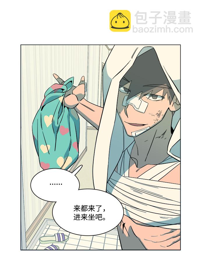 [第一季] 后记17