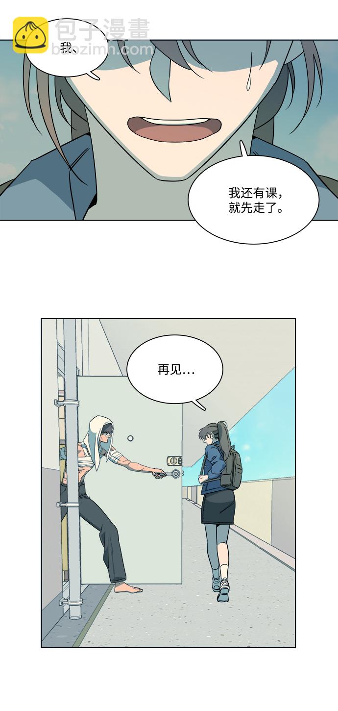 [第一季] 后记18