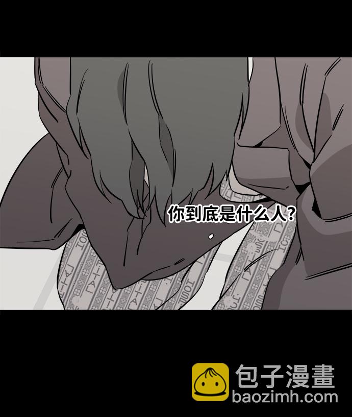 [第一季] 后记2