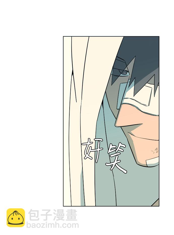 [第一季] 后记20