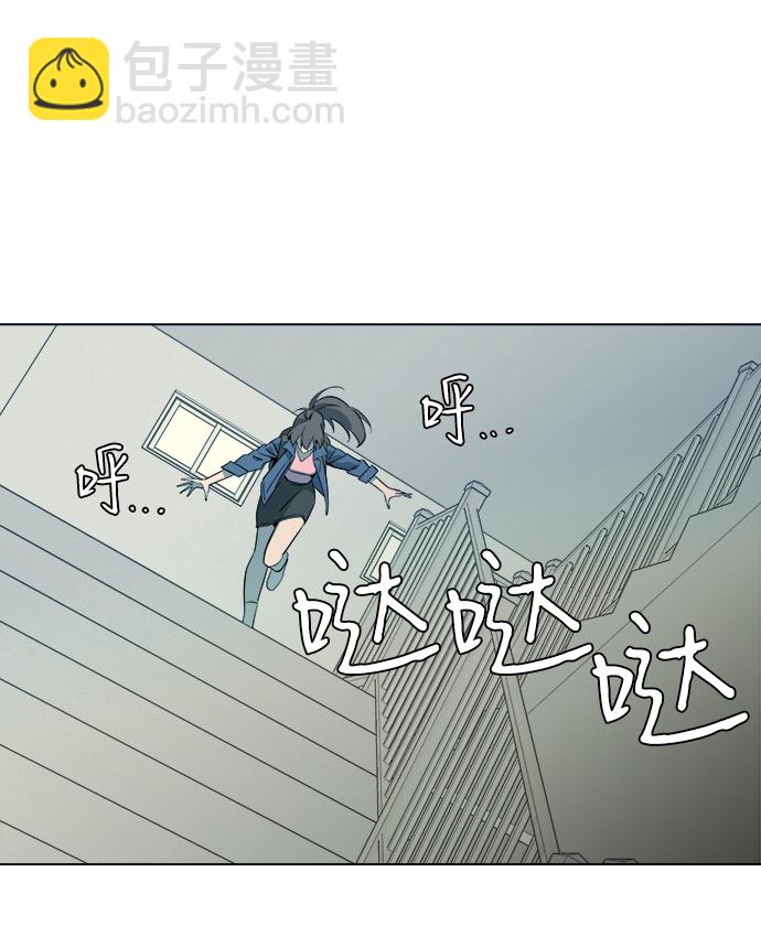 [第一季] 后记21