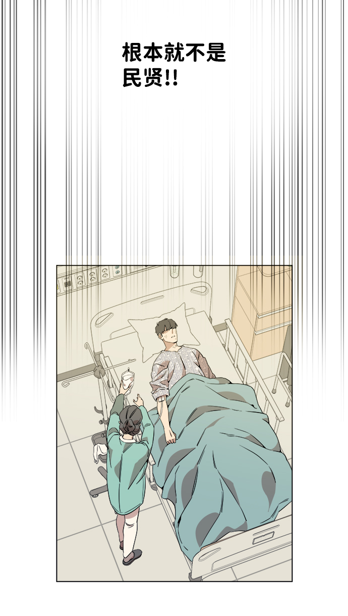 [第一季] 后记24