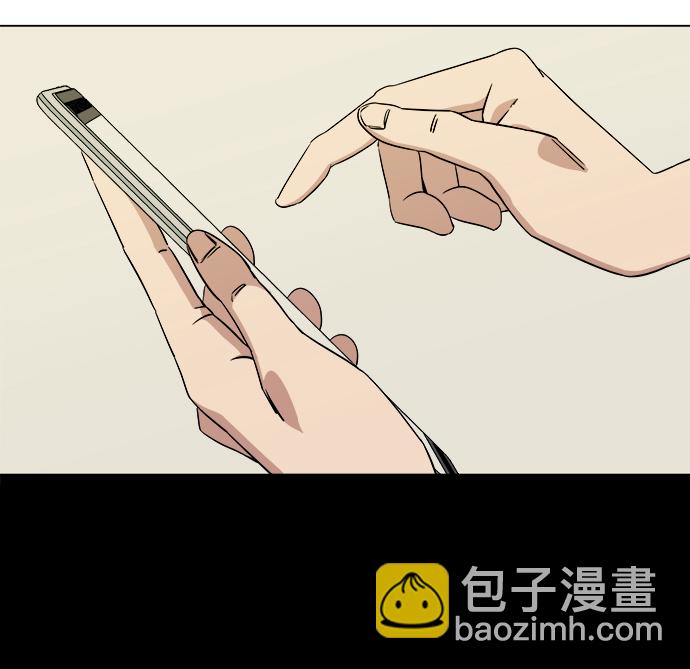 [第一季] 后记27