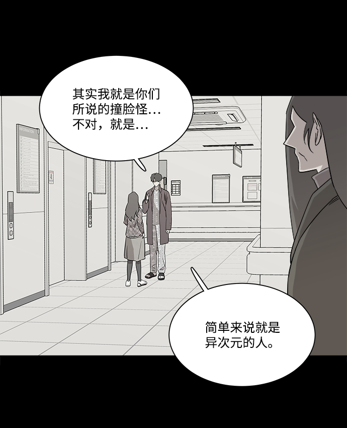 [第一季] 后记28
