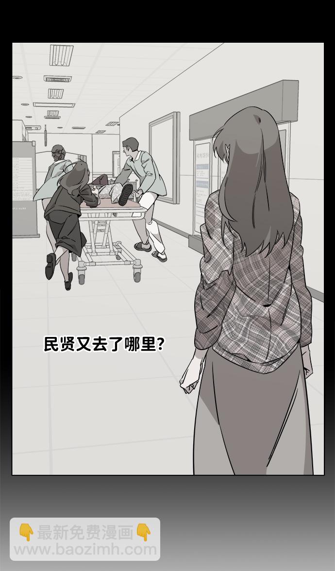 [第一季] 后记3