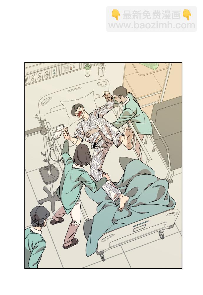 [第一季] 后记33
