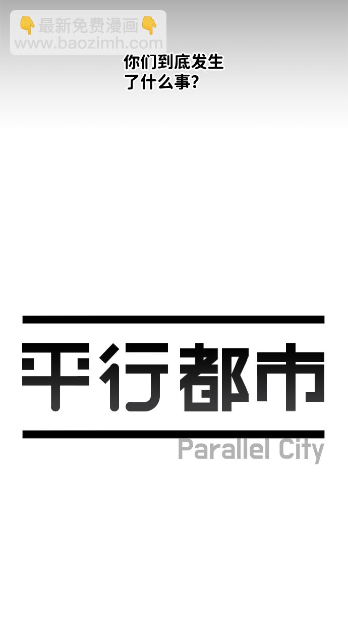 [第一季] 后记4