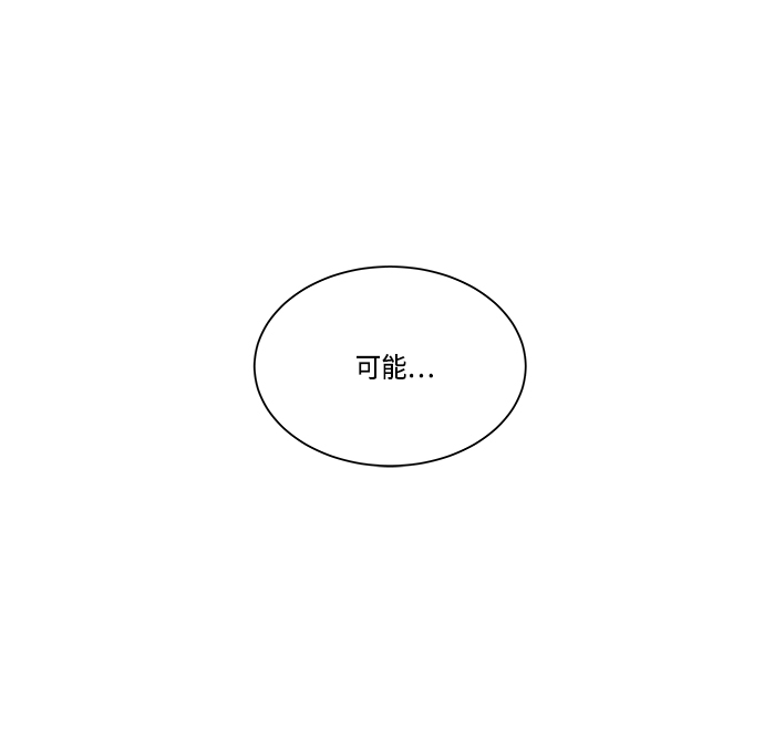 [第一季] 后记40