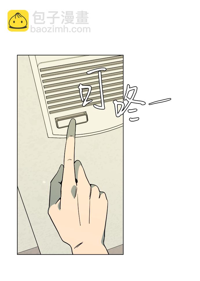 [第一季] 后记5