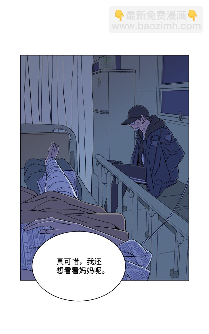 [第一季] 后记56