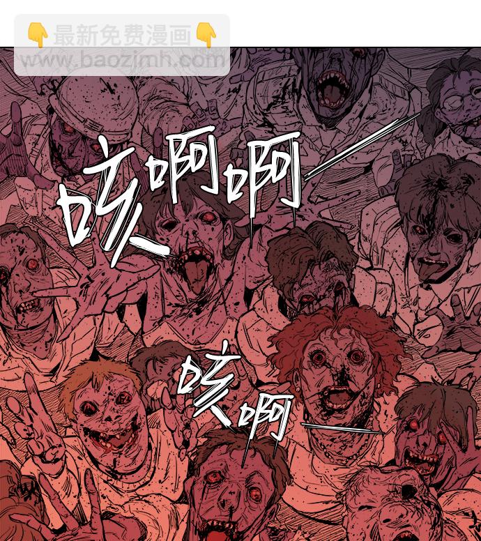 [第一季] 后记65