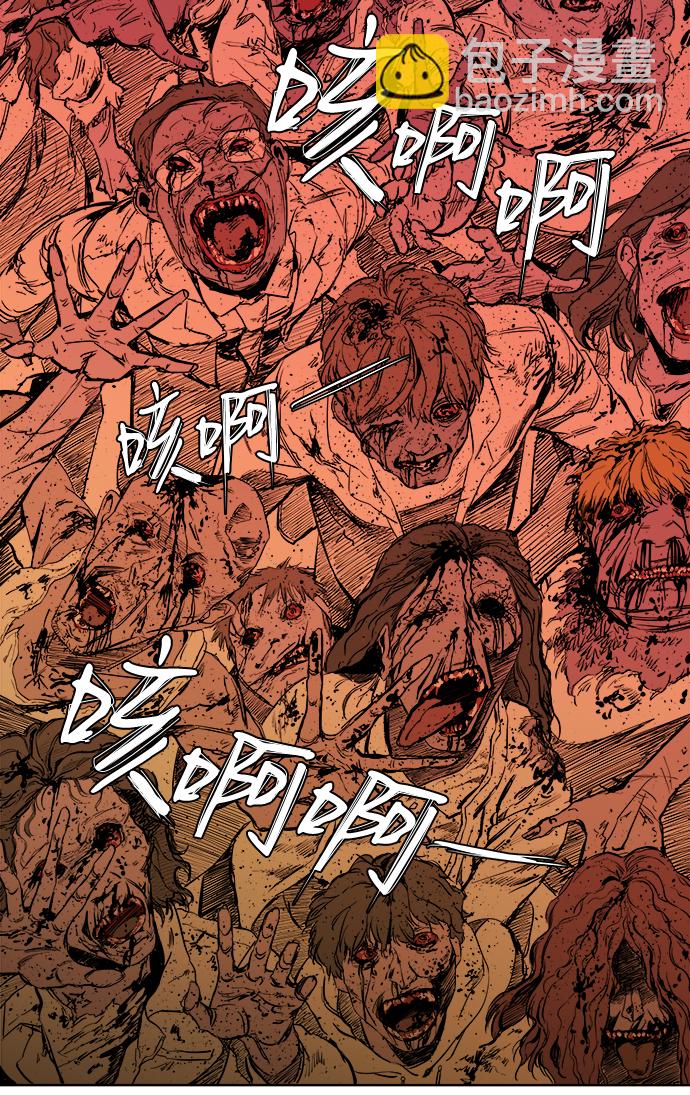 [第一季] 后记66