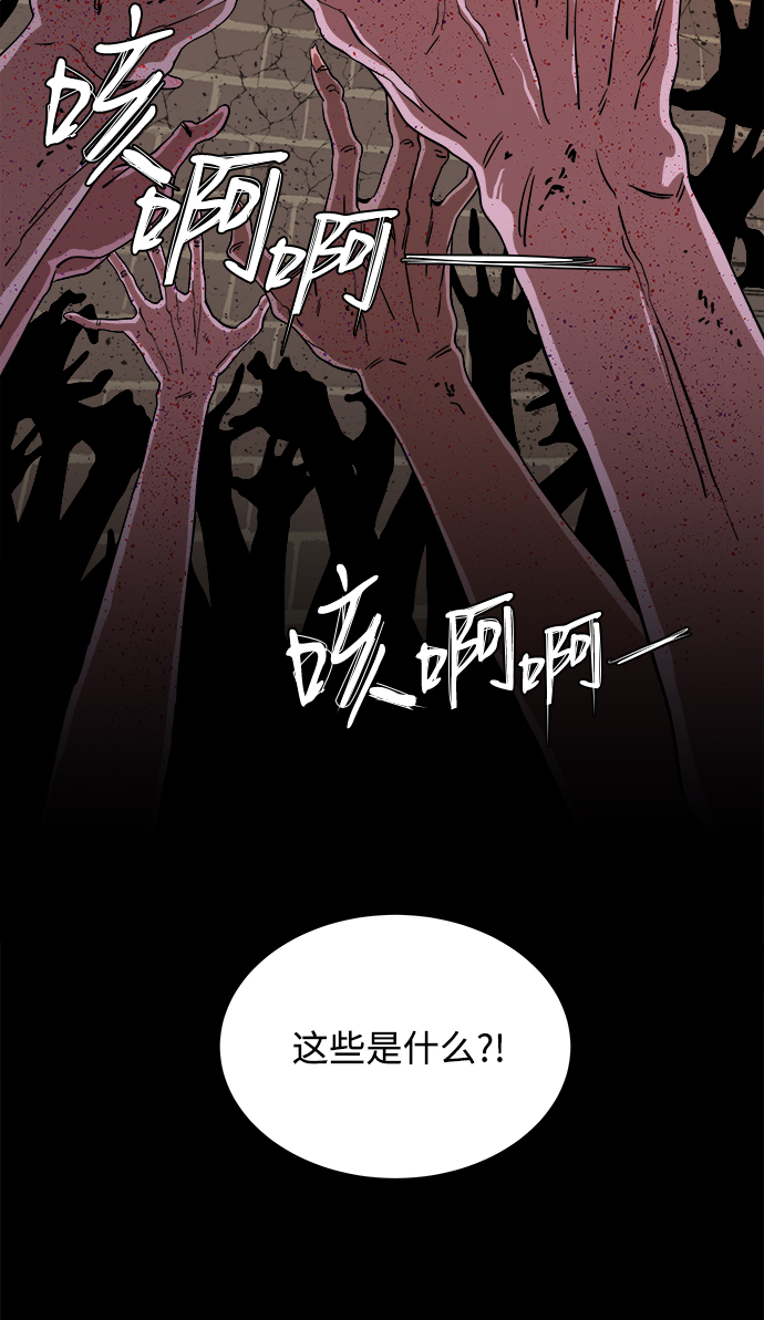 [第一季] 后记68