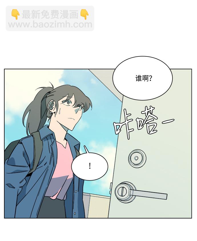 [第一季] 后记8