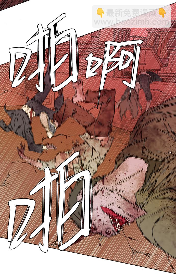 [第二季] 序章10