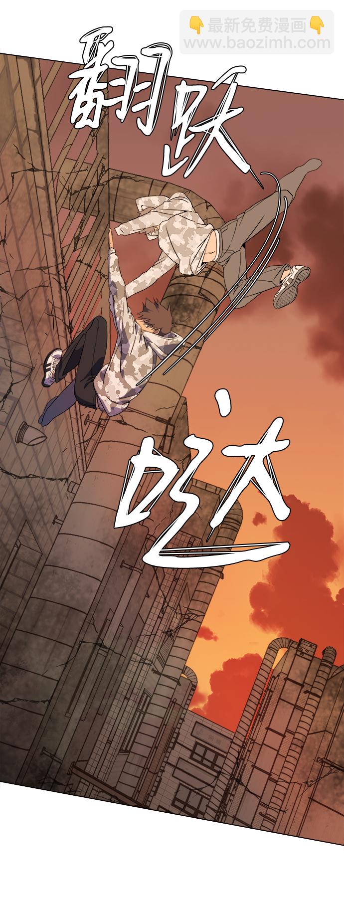 [第二季] 序章16