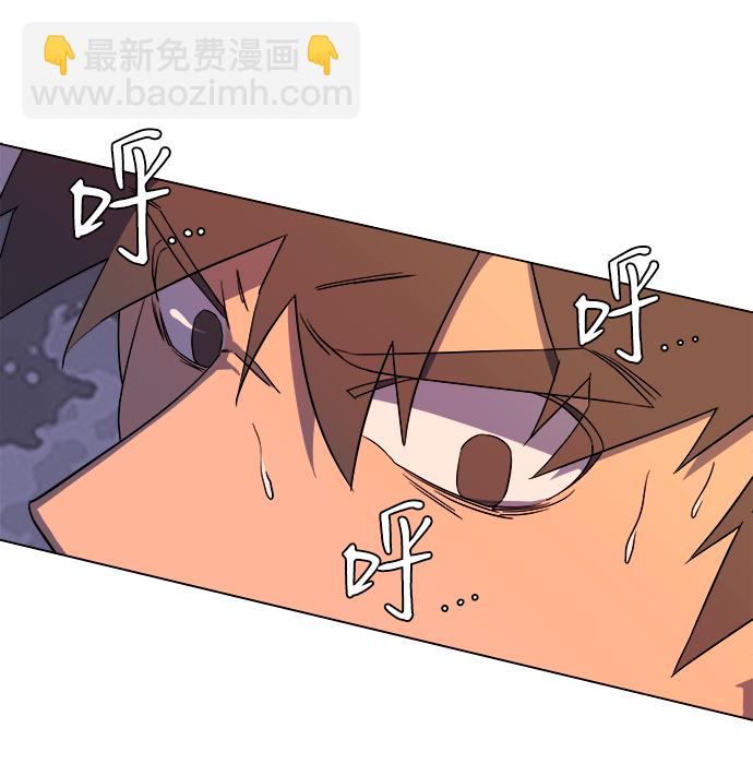 [第二季] 序章17