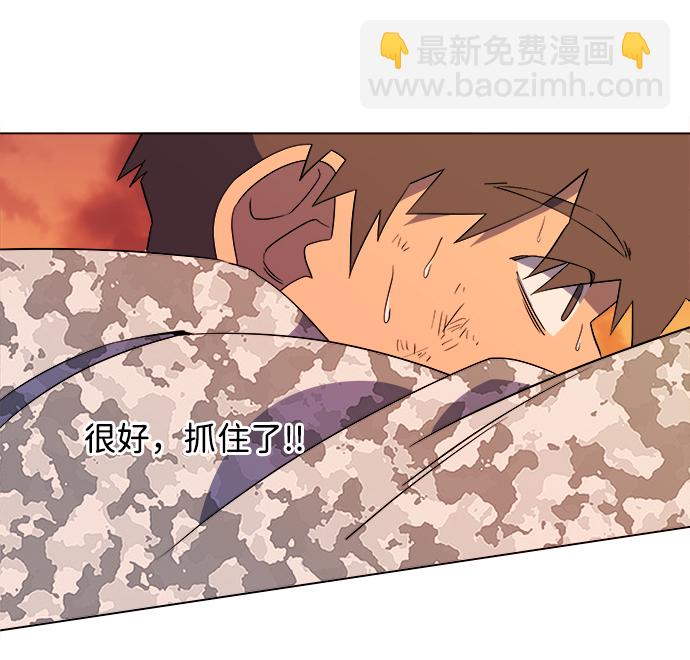 [第二季] 序章26