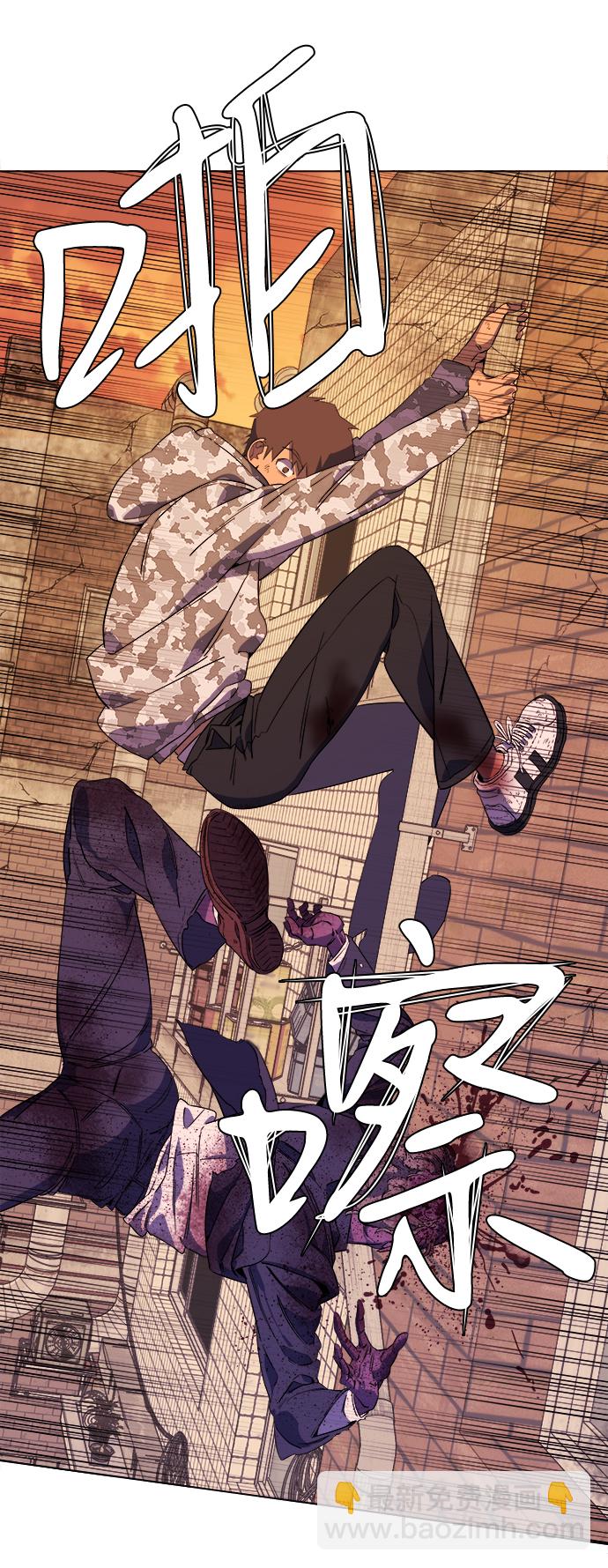 [第二季] 序章27