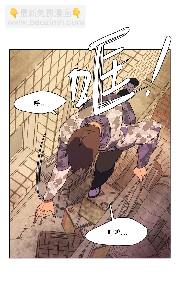[第二季] 序章37