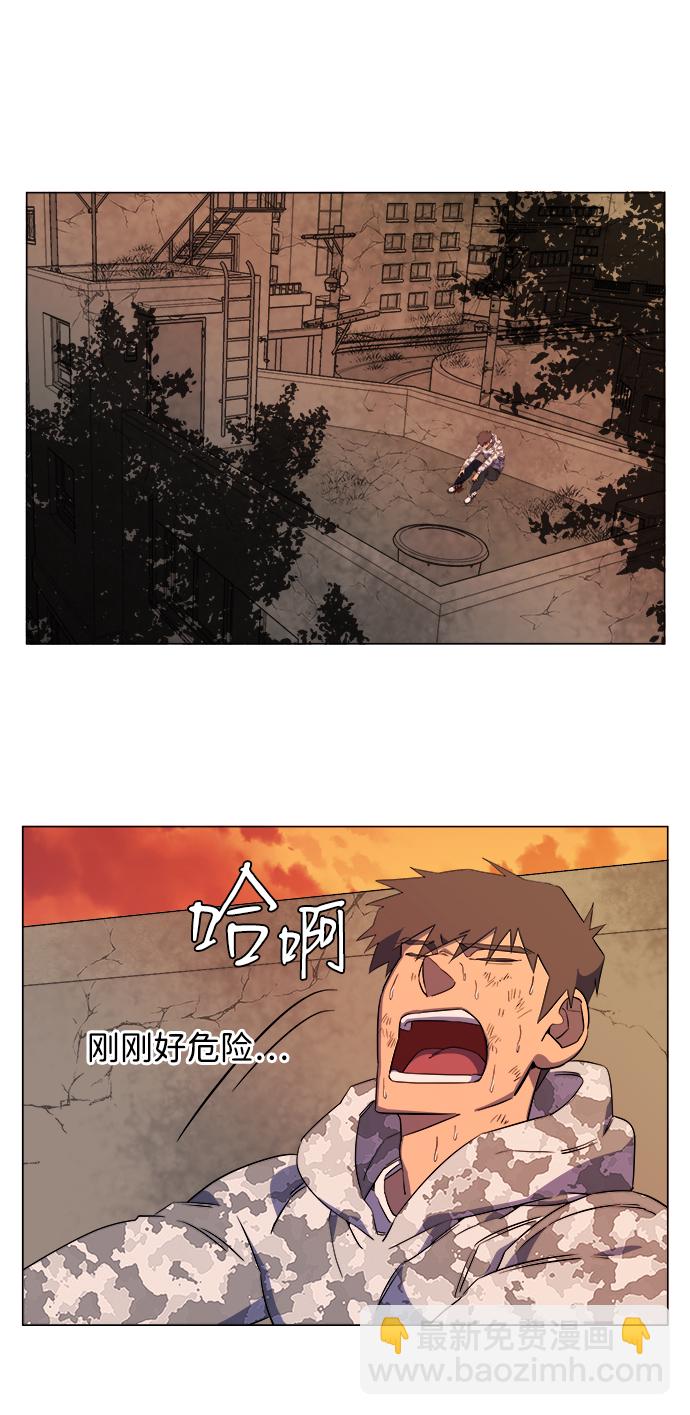 [第二季] 序章42