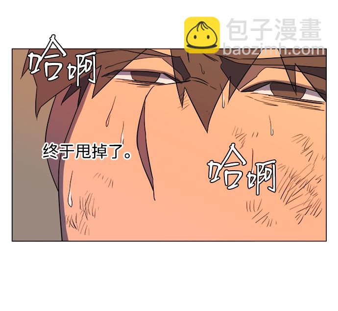 [第二季] 序章43