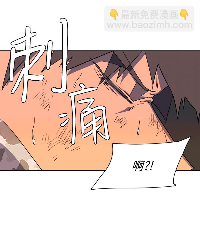 [第二季] 序章56