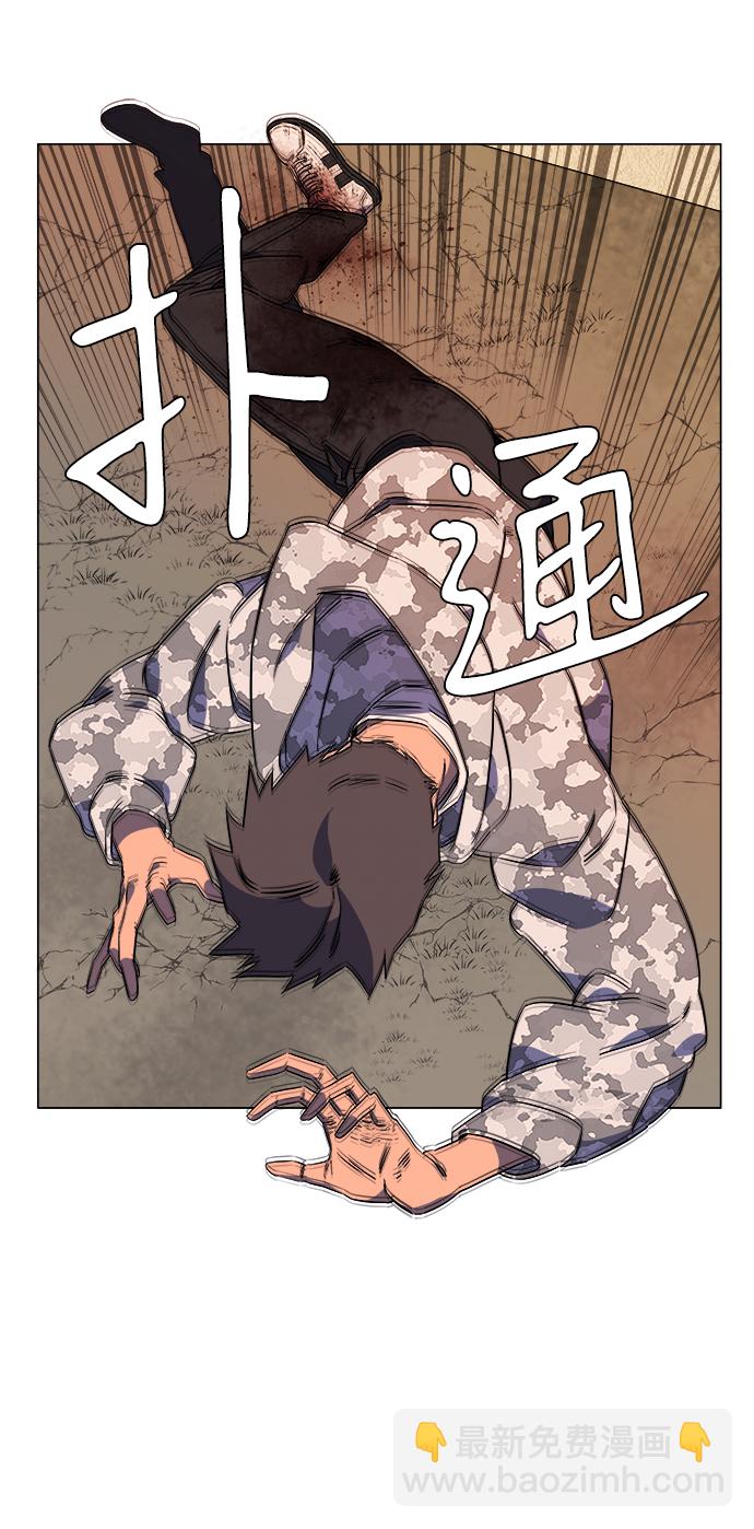 [第二季] 序章62
