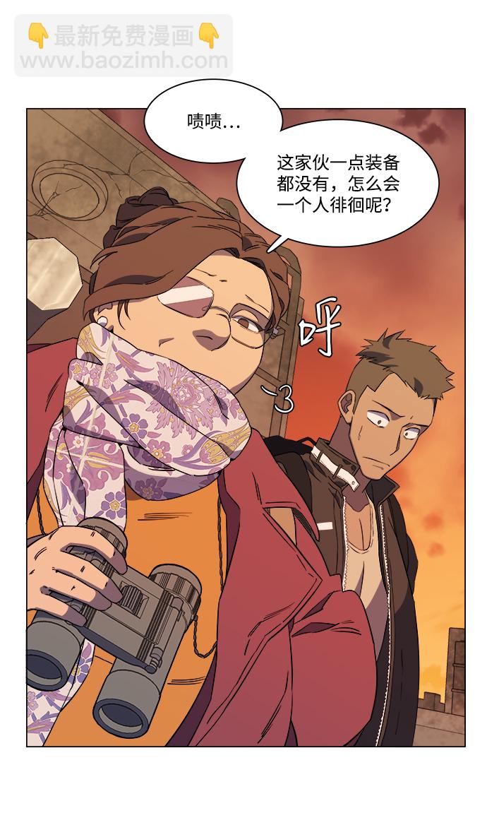 [第二季] 序章67