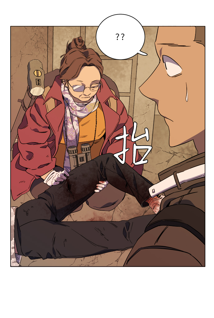 [第二季] 序章73