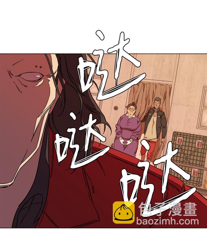 第六章（1）_救援者们47
